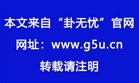 1985年五行缺什么|1985年的牛五行缺什么